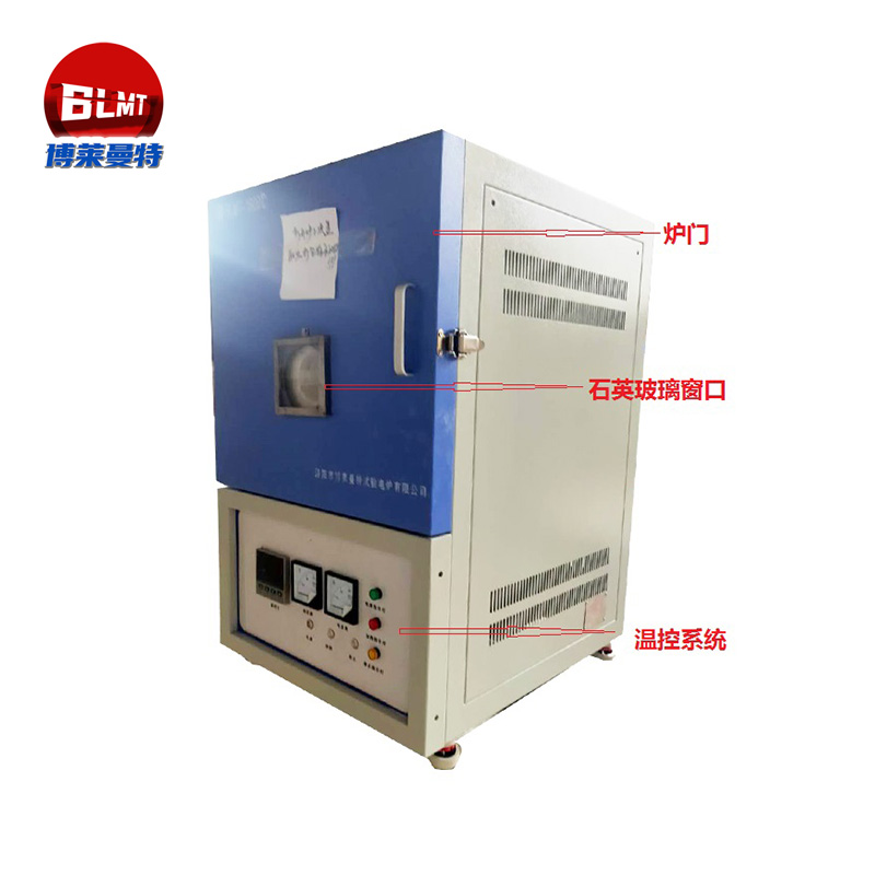 帶觀(guān)察口箱式爐